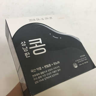 진젤님이 올린 리뷰 사진 1