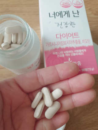 ☆연꽃☆님이 올린 리뷰 사진 3