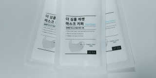 [더심플마켓] 마스크키퍼 — 5점을 준 리뷰어가 2020년 4월 올린 사용 사진