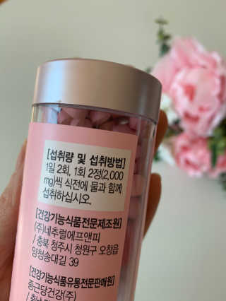 비비안님이 올린 리뷰 사진 3