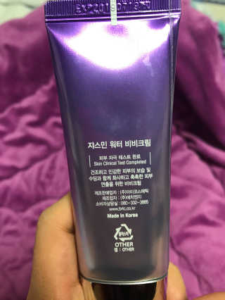 꽃사슴서혜님이 올린 리뷰 사진 2