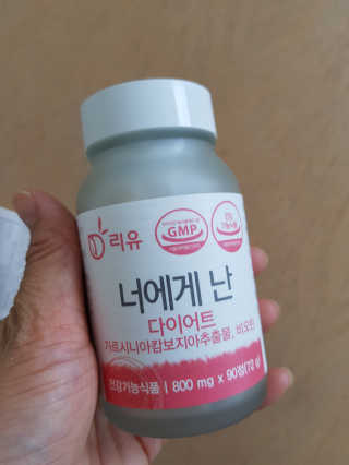 라니으니님이 올린 리뷰 사진 1