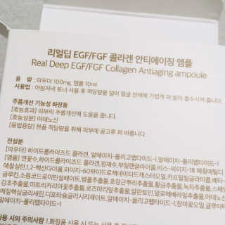 공팔리터초기중독자님이 올린 리뷰 사진 2