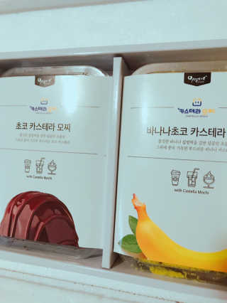 수민예준님이 올린 리뷰 사진 2