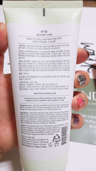 LeeGoEun님이 올린 리뷰 사진 2
