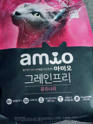 jungsunj25님이 올린 리뷰 사진 2