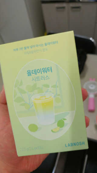 MinSeoJo님이 올린 리뷰 사진 1