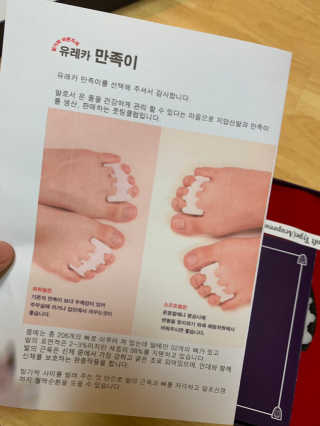 pure님이 올린 리뷰 사진 3