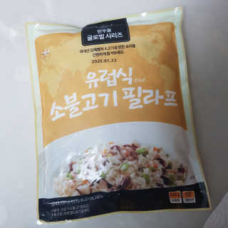 쿨가이맘 🌸님이 올린 리뷰 사진 1