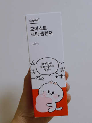 사자님이 올린 리뷰 사진 1