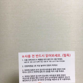 피츄카님이 올린 리뷰 사진 2