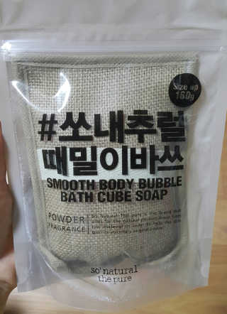 SEMELE님이 올린 리뷰 사진 1