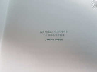 레몬트리님이 올린 리뷰 사진 2
