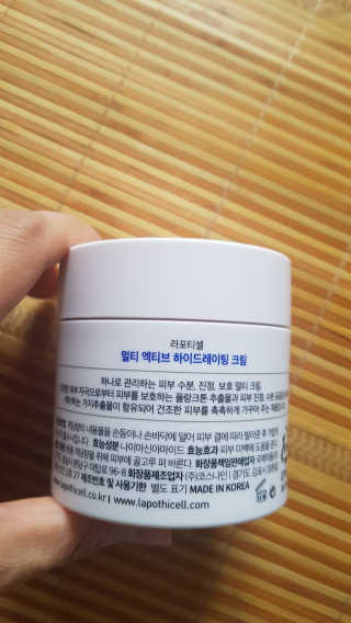 스칼렛님이 올린 리뷰 사진 2