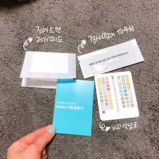 꽁냥꽁냥님이 올린 리뷰 사진 2
