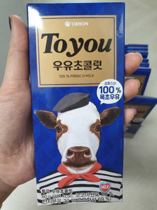 뽀기님이 올린 리뷰 사진 3
