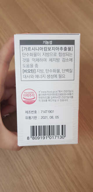 영이성이맘♡님이 올린 리뷰 사진 4
