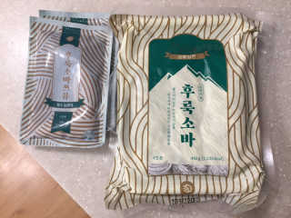 안드로메다님이 올린 리뷰 사진 1