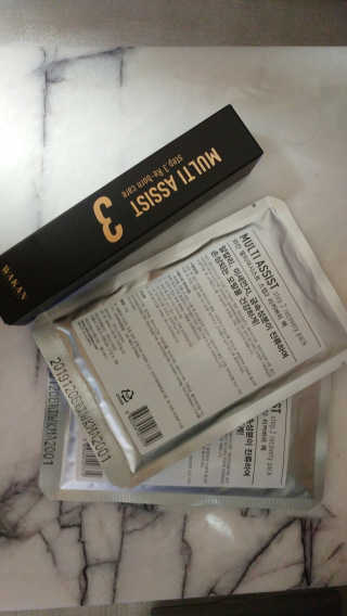 세상에없는나님이 올린 리뷰 사진 3