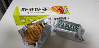 PatrickSon님이 올린 리뷰 사진 1