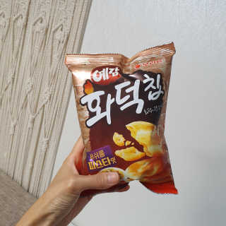 미민님이 올린 리뷰 사진 4