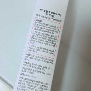 은해짱님이 올린 리뷰 사진 2