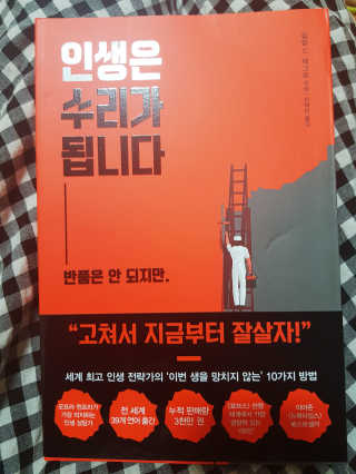 뇽뇽잉님이 올린 리뷰 사진 2