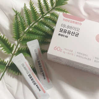 [이너블릭]이너바이오 모유유산균 루테리 RE — 2.5점을 준 리뷰어가 2019년 9월 올린 사용 사진