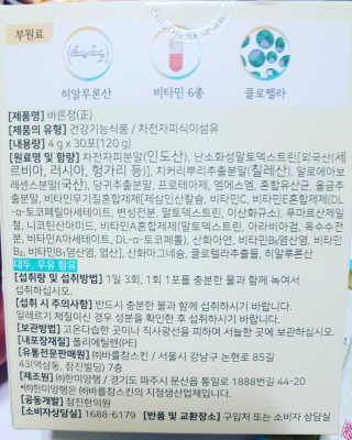 Ren님이 올린 리뷰 사진 3