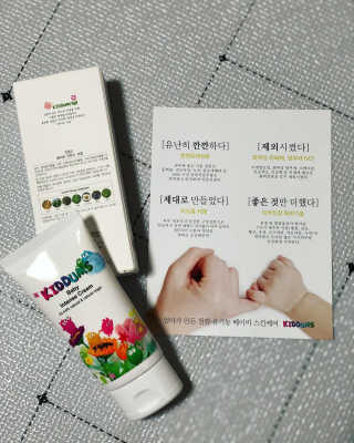 bovely님이 올린 리뷰 사진 1