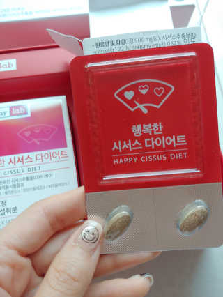 이유님이 올린 리뷰 사진 3