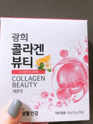 광희생활건강 광희 콜라겐뷰티 — 4.5점을 준 리뷰어가 2019년 12월 올린 사용 사진