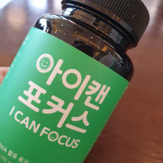 higgs_jaden님이 올린 리뷰 사진 1