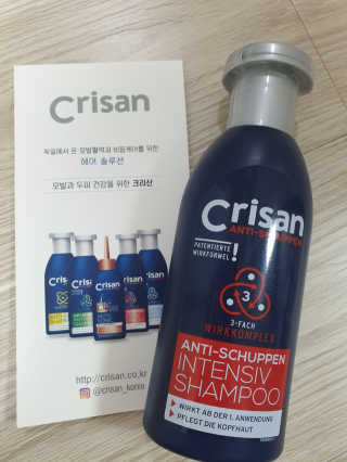 [크리산] 비듬케어 안티슈펜 샴푸 인텐시브 — 3.5점을 준 리뷰어가 2020년 3월 올린 사용 사진