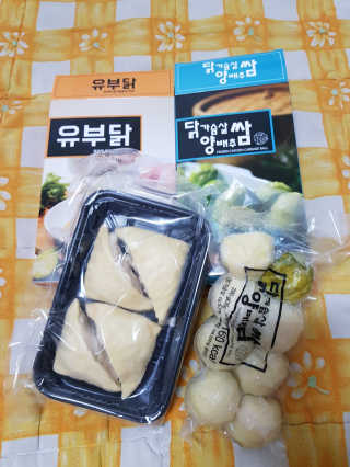 블리블리♡은블리♡님이 올린 리뷰 사진 3