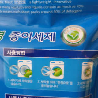 늘해랑님이 올린 리뷰 사진 3