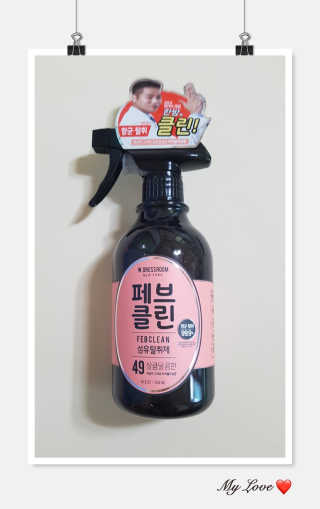 더블유드레스룸 페브클린 500ml — 4점을 준 리뷰어가 2018년 8월 올린 사용 사진