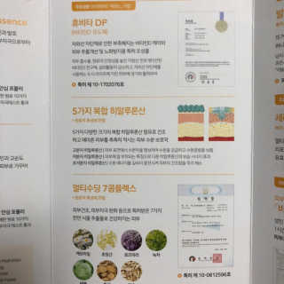 ReginaKwak님이 올린 리뷰 사진 4