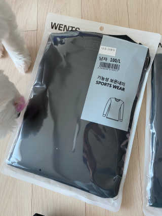 황방울이님이 올린 리뷰 사진 2