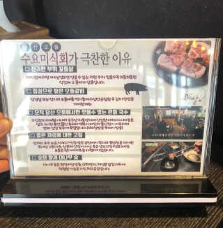 시아님이 올린 리뷰 사진 2