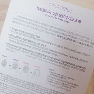 고유경님이 올린 리뷰 사진 3