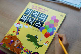 뽀윤님이 올린 리뷰 사진 1