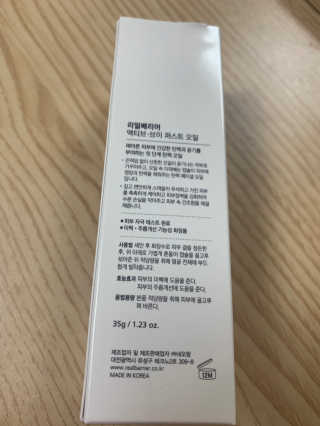 꾸봄이님이 올린 리뷰 사진 2
