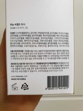 Hyo25님이 올린 리뷰 사진 3