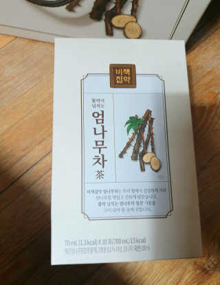 만두밤님이 올린 리뷰 사진 3