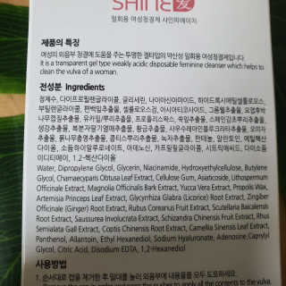 mombrity님이 올린 리뷰 사진 3