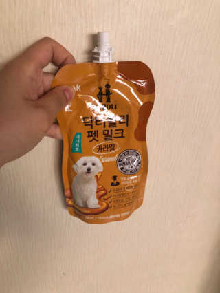 뉼뉼뉼님이 올린 리뷰 사진 1