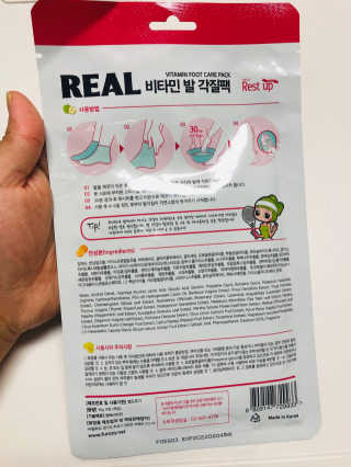 Xinza님이 올린 리뷰 사진 2