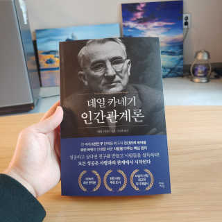 나는맥스봉님이 올린 리뷰 사진 1