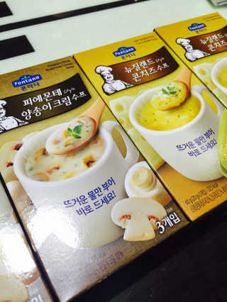심현아님이 올린 리뷰 사진 2